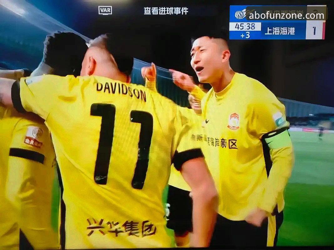 博澳娱乐怎么下载 青岛海牛3-1爆冷击败上海海港 vs 博澳A7X9观赛体验:哪种方式更适合沉浸式看球?